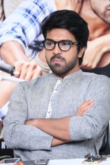 Ram Charan Interview About Bruce Lee